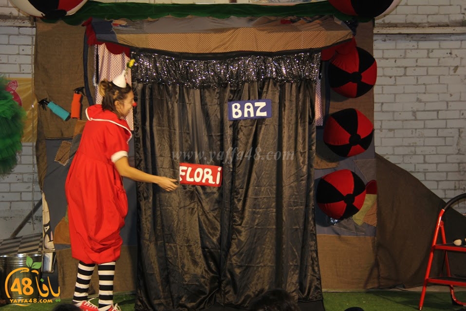 kids mina2 mahrajan3ja (37).JPG